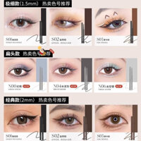Bút gel kẻ mắt Makeup Moni, chất lỏng đặc biệt tốt, bút chống nước, màu nâu lụa, mới Joas