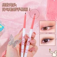 Bút gel kẻ mắt siêu mịn, chống nước, chống nhòe, màu nâu, vẻ tự nhiên, bút Aegyo-sal cho người mới bắt đầu
