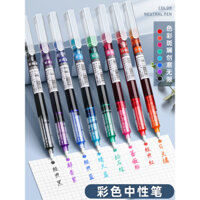 Bút gel màu Deli, bút màu để ghi chú, bút ký đặc biệt, bút lăn trực tiếp, bút đánh dấu nhanh khô, bút đánh dấu màu, bút trực tiếp 0.5mm, bút nước đánh dấu, bút đỏ, bút bi, bút xanh