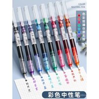 Bút gel màu Deli, bút màu để ghi chú, bút ký đặc biệt, bút lăn trực tiếp, bút đánh dấu nhanh khô, bút đánh dấu màu, bút trực tiếp 0.5mm, bút nước đánh dấu, bút đỏ, bút bi, bút xanh