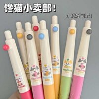 bút gel ngòi chì kim 0.7 Chenguang mèo tham lam căng tin ấn bút gel trái tim cô gái dễ thương giá trị cao bút phong thủy instagram Nhật Bản màu đen carbon học sinh đầu đạn thi bút ký ấn K2003 câu hỏi 0,5