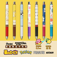 Bút Gel Nhanh Khô Pentel Limited Sanrio Kirby BLN75 Snoopy Pikachu Nhật Bản