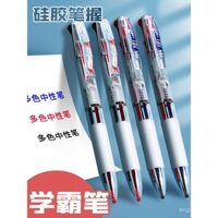 Bút gel nhiều màu trong một cho sinh viên, đặc biệt để ghi chú, bút đa chức năng ba màu trong một, bút bi hai màu rút lại, đầu bút ST 0.5mm đỏ xanh đen