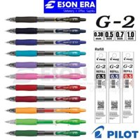 Bút Gel Pilot G-2 Có Thể Đổ Lại 0,38mm / 0,5mm / 0,7mm / 1,0mm Pilot G2 Gelpen