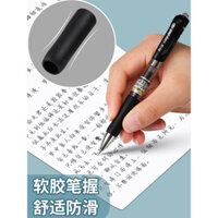 Bút gel rút Mingma, bút chữ ký đen carbon, bút nước màu xanh cho sinh viên, bút đỏ đặc biệt cho giáo viên, bút bi, mực xanh, nạp lại, bút kê đơn bác sĩ, bút đen