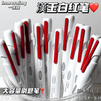 Bút gel trắng rút lại Yimulin Han Jade, bút đỏ chỉnh sửa, bút cọ có vẻ ngoài cao, bút CS nhanh khô, bút nước cho sinh viên, bút đen dễ sử dụng, bút chữ ký đặc biệt, bút bi xanh, nạp lại
