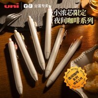 Bút gel Uni Mitsubishi mực đen công nghệ lõi dày nhỏ màu vàng hồng, bút UniBall One có thể thu vào cho học sinh, bút mực đen nhanh khô, bút chữ ký, bút cà phê đêm, bút màu giới hạn