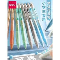Bút gel xóa được Deli, bút có hình thức cao cấp cho học sinh tiểu học lớp 3, bút xóa nhiệt, tẩy ma thuật, màu xanh pha lê, nạp lại bút bi đen 0.5mm
