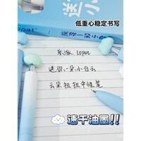 Bút gel xoắn mây màu đen, bút bi xoay nhanh khô, giá trị ngoại hình cao cho học sinh tiểu học và trung học cơ sở