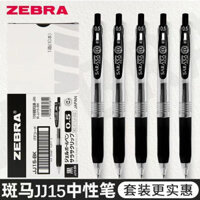 Bút gel Zebra chính hãng Nhật Bản JJ15, bút gel rút 0.5MM, mực đen, bút luyện thi cho sinh viên