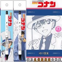 Bút Gel Zebra Detective Conan Phiên Bản Giới Hạn C-JJ6 DIY Phong Cách Nhật Bản Bút Mực Đen Có Thể Thu Vào 0.5