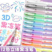 Bút Kaba Bear Jelly Pen 3D Stereoscopic cho sinh viên, bút nhật ký màu sắc phổ biến với đầu nạp, bút đánh dấu nổi bật