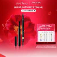 Bút kẻ chân mày 3 trong 1 Shiseido Brow InkTrio 0.31g