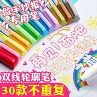 Bút kẻ đường kép cho nhật ký, báo cáo viết tay, bút đánh dấu cho sinh viên và trẻ em, bút gel long lanh phát quang, bút highlighter hai màu, bút đường cong hoa, bút màu nhật ký, bộ bút phát quang long lanh bạc