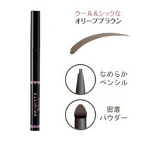 BÚT KẺ LÔNG MÀY 2 ĐẦU BRIGITTE BR-3