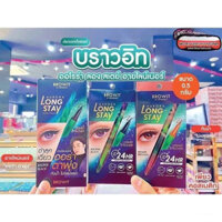 Bút kẻ mắt Browit By Nongchat Aurora Long Stay Eyeliner Super Black 0.5g Thái Lan