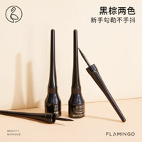 Bút kẻ mắt Flamingo chống nước, chống mồ hôi, lâu trôi, không lem, màu cà phê không cần trang điểm