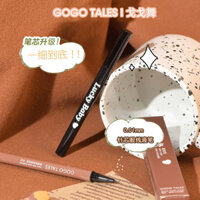 Bút kẻ mắt Gogotales Gogo Dance, siêu mảnh, lâu trôi, chống nước, màu nâu, bút kẻ mắt cho cô gái Aegyo-sal GT459