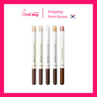 Bút kẻ mắt nhũ 2 đầu The Saem Saemmul Under Eye Maker