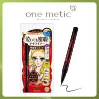 BÚT KẺ MẮT NƯỚC EYELINER KISSME MÀU NÂU ĐEN SỐ 3