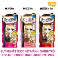 Bút Kẻ Mắt Nước Heroine Make Kiss Me Smooth Liquid Eyeliner Super Keep Nhật Bản, kẻ mắt nước Kiss me lâu trôi