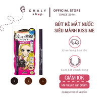 Bút kẻ mắt nước Kiss Me Isehan Heroine Make Smooth Liquid Eyeliner Nhật Bản