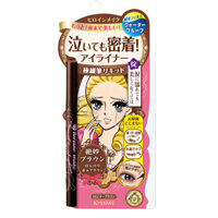 Bút Kẻ Mắt Nước Siêu Chống Trôi  Kissme Smooth Liquid Eyeliner Super Keep (Màu Nâu)