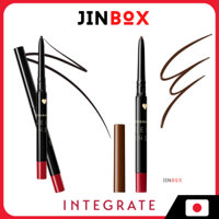 Bút kẻ mắt Shiseido Integrate Eyeliner Snipe Gel Liner - Ship từ Nhật Bản