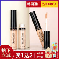 Bút Kem Che Khuyết Điểm Dexian Hàn Quốc The Saem Concealer Artifact Spots Facial Acne Marks Chever Acne Dark Circles che khuyết điểm innisfree