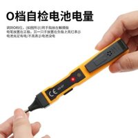 Bút kiểm tra cảm ứng không tiếp xúc, phát hiện dây điện không có điện áp, điểm ngắt mạch, báo động âm thanh và ánh sáng thông minh.