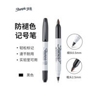 Bút ký Sharpie, bút đánh dấu chống cồn, bút đen hai đầu, bút ký dầu, bút vàng, bút chống nước, chống phai màu, nhanh khô, bút lót đặc biệt American Sanfu Laboratory