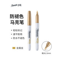 Bút ký Sharpie chống phai màu, bút đánh dấu vàng, bút dầu, nhanh khô, bền, chống nước, không phai màu, đầu cứng cho quần áo, không chảy màu, bút đánh dấu phòng thí nghiệm không bụi American Sanfu