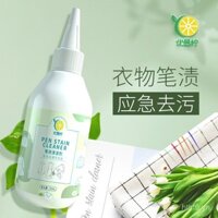 Bút làm sạch vết bẩn quần áo, bút đánh dấu, bút bi, tẩy mực, tẩy mực đồng phục học sinh