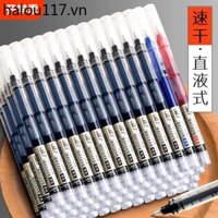 Bút lăn dạng lỏng thẳng Bút Gel 0,5mm Học sinh sử dụng Bút khô nhanh Bút Carbon Bút gốc nước Bút lỏng thẳng Bút chữ ký Bút màu đỏ Bút câu hỏi ins Nhật Bản Bút đen kỳ thi Bút bi đặc biệt Bút xanh