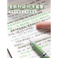 Bút lăn gel Panda Fat Panda trực tiếp, bút gel cho thi, bút chữ ký cho học sinh, bút cao cấp retro, nhanh khô, đầu kim đen, nạp lại, bút mực đen phong cách cổ điển, bút bi carbon