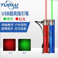 Bút Laser Sạc USB Dùng Cho Hướng Dẫn Viên Du Lịch Ngoài Trời.