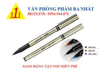 Bút lông bi Uniball UB 177 – chính hãng, giá rẻ