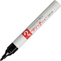 Bút lông dầu không xóa được Teranishi Chemical Magic ink M500-T1 đen