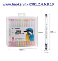 Bút lông hai đầu Marker Baoke - D289  - 36 màu