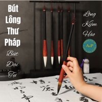 Bút Lông Thư Pháp Cao Cấp Lông Kiêm Hào CHÍNH ĐỨC 3220 Thân Gỗ Đen Đỏ
