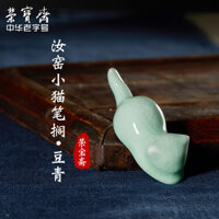 Bút lông Vinh Bảo Trai đặt trên gốm sứ, văn phòng, thư pháp Tứ Bảo, chặn giấy, lông, giá đỡ bút con mèo nhỏ.