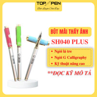 Bút mài thầy Ánh SH 040 ngòi lá tre calligraphy tự động thanh đậm luyện chữ sáng tạo