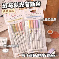 Bút màu mới về, bút dạ huỳnh quang Zebra Nhật Bản, bút highlighter hai đầu màu pastel chính hãng cho sinh viên, ghi chú, bút màu, cờ đánh dấu, cửa hàng chính thức ZEBRA, trang web chính thức