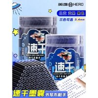 Bút máy anh hùng 359 túi mực khô nhanh có thể thay thế cho loại mực Luyện tập tư thế tích cực dành cho trẻ em lớp 3 chuyên dùng cho học sinh tiểu học 3.4mm thông dụng nhanh khô