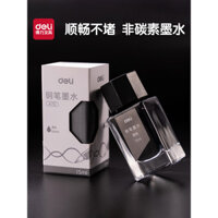 Bút máy Deli Ink, mực không carbon, mực đen không tắc nghẽn cho giáo viên, bút máy A3, bút máy A7, mực đen văn phòng kinh doanh, viết êm ái A70