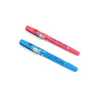 Bút máy Hồng Hà 2256