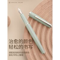 Bút máy Hongdian Bút máy dập nổi trái cây Bút máy EF Tip Bút thư pháp học sinh Thiết kế hoa văn trái cây nhiều màu + Sổ tay làm việc bằng mực Sacs / Quà tặng tốt nghiệp / Lưu niệm kinh doanh Dòng nghệ thuật cổ điển Hongdian 920S