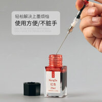 Bút máy hút mực tạo tác Bộ phụ trợ lên mực thông dụng dùng cho bộ hút mực túi đựng mực ống đựng mực ống đựng mực ống đựng mực ống rỗng Ống đựng bút bút ống đựng mực lưu trữ mực ống tiêm máy in hộp mực cộng với đổ mực