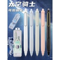 Bút máy im lặng, bộ quà tặng có thể xóa nhiệt cho bé trai và bé gái, hộp mực viên cáp không gian mát mẻ, tẩy MoMo, bút máy dễ xóa, màu xanh pha lê đen, học sinh lớp ba, luyện viết tay, cực mịn 0.38