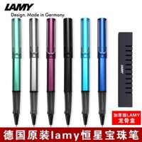 Bút Máy LAMY Al-Star Bằng Nhôm Phiên Bản Đặc Biệt 2019